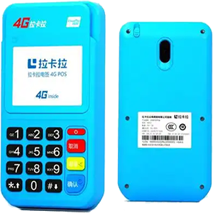 嘉善拉卡拉电签版扫码POS机