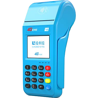 嘉善拉卡拉传统POS机