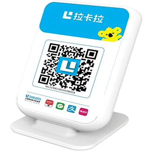 嘉善拉卡拉收款云音箱